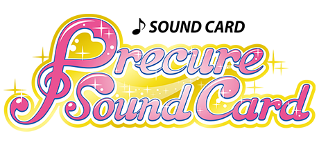 Precure Sound Card | バンダイ公式サイト